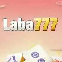 Peluang77 screenshot