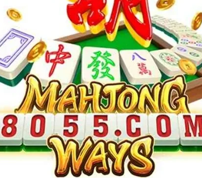 8055 Slots APK