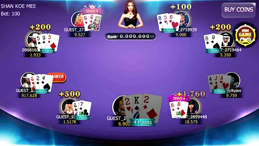 WIN88 screenshot