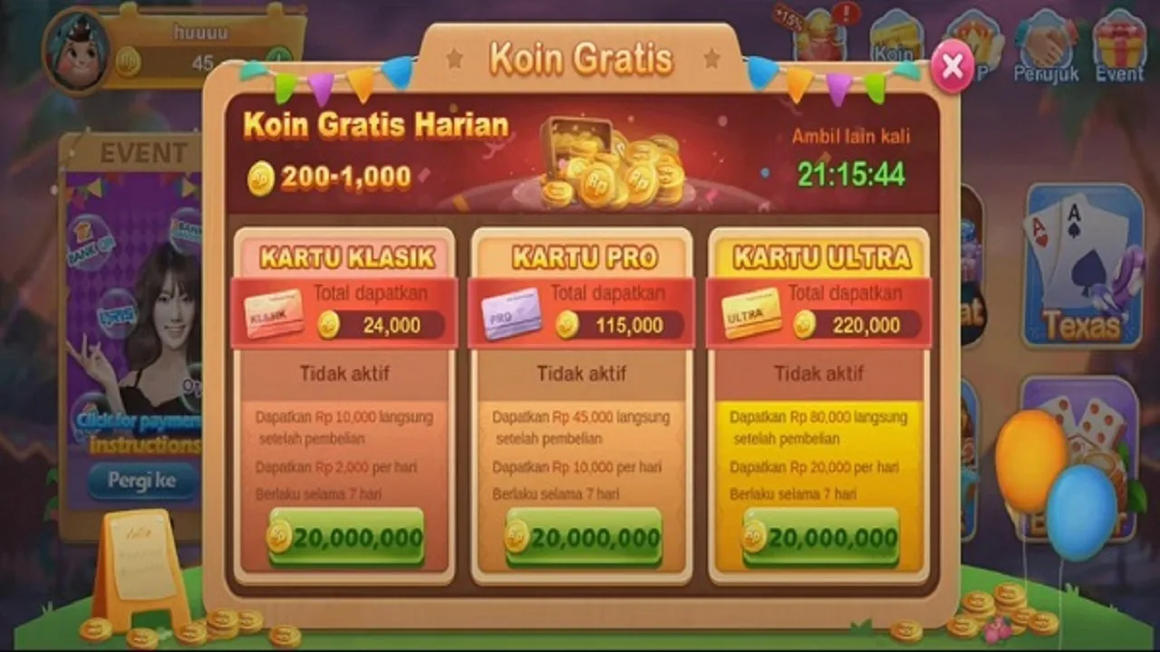 DUREN777 screenshot