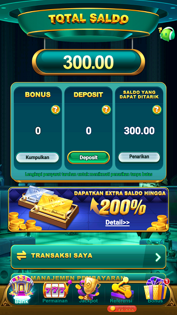 898A APK screenshot