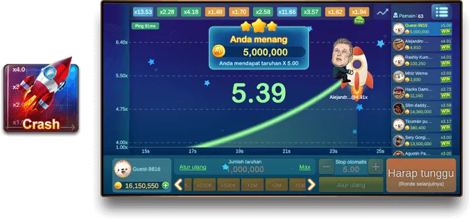 FB168 screenshot
