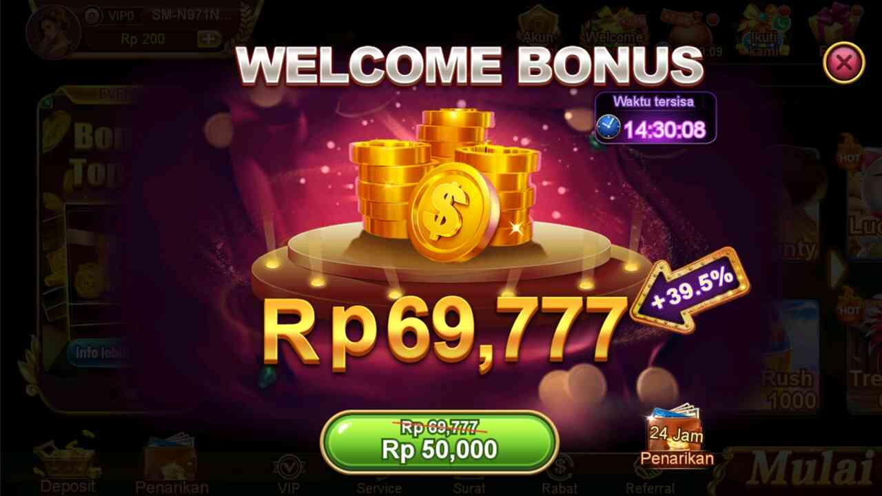 Baru01 APK screenshot