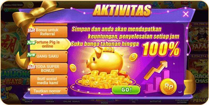 SR6666 APK screenshot