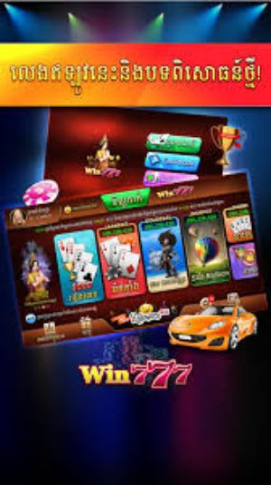 Win777 - Lengbear Poker Slots APK screenshot