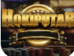8SVIP 2.1.6 screenshot