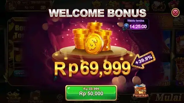H89 2.1.6 screenshot