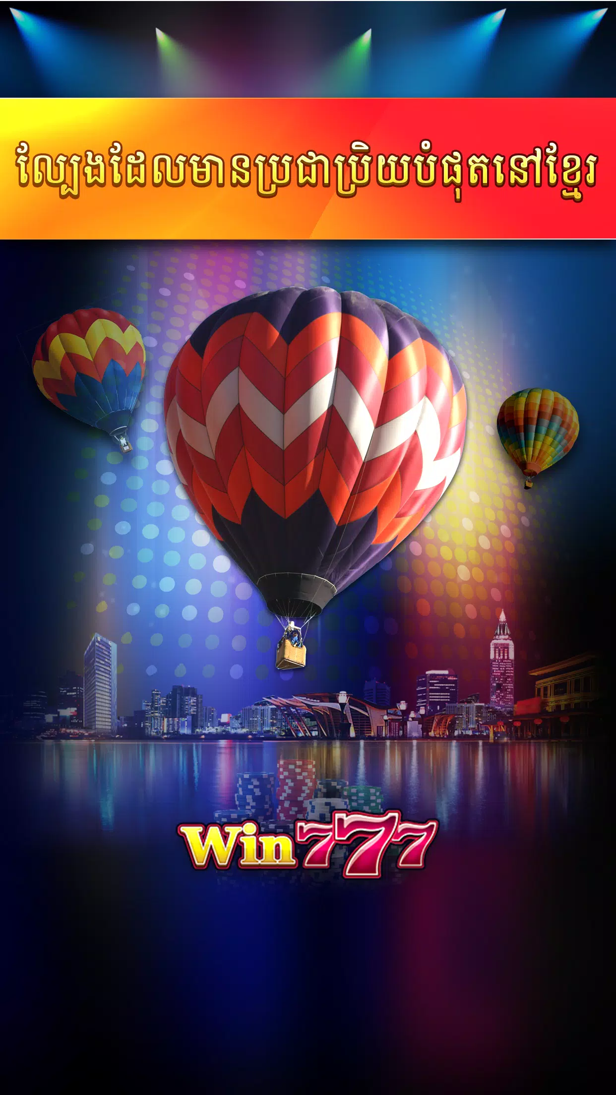 Win777 - Lengbear Poker Slots screenshot