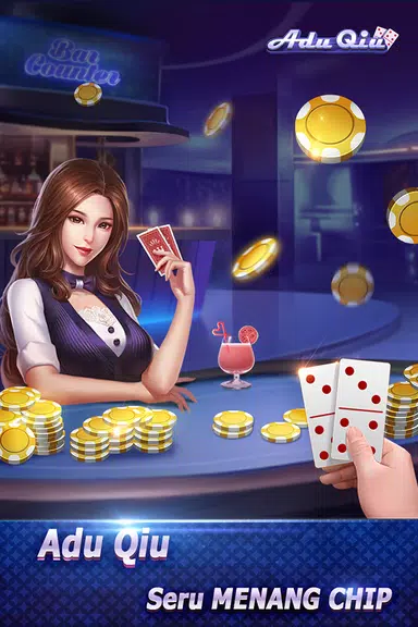 Adu Qiu Online screenshot