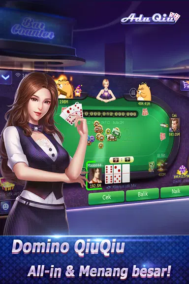 Adu Qiu Online screenshot