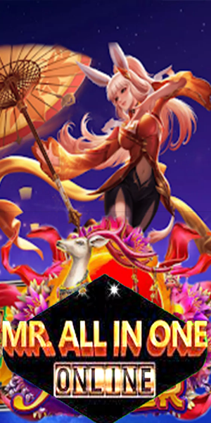 Mr All In One Casino 777 screenshot